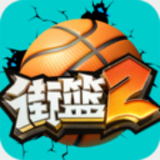 开车接人3